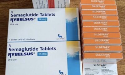 리벨서스 14mg  푸짐한서비스와 도착