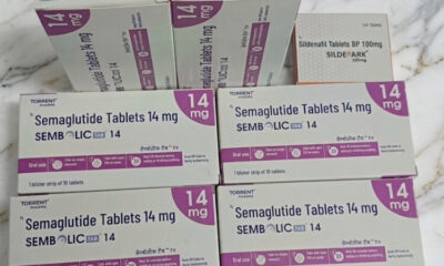 세마볼릭 14mg  드뎌 도착했군요